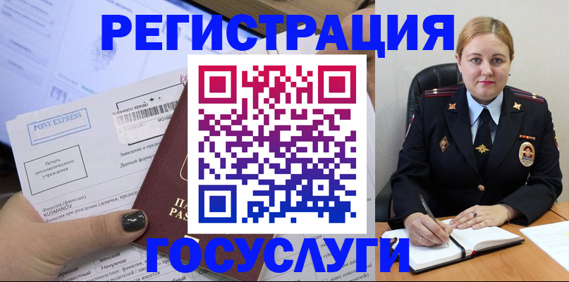 форма 3 в Марий Эл